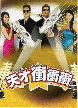 海贼王 动漫新番